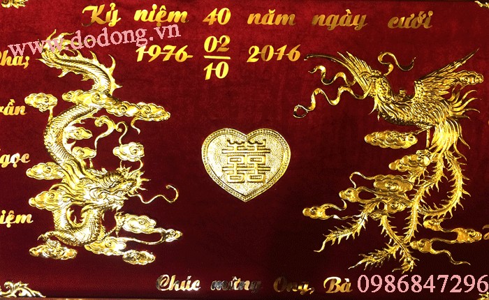 Tranh đồng rồng phượng mừng ngày cưới 30,40,50,60cm
