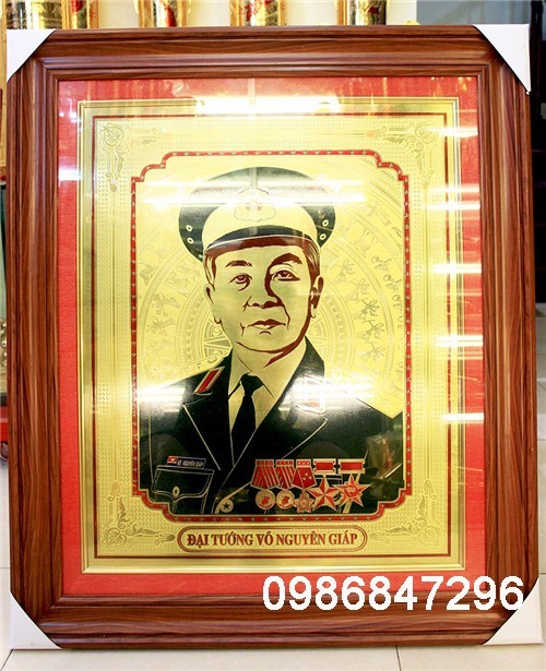 Tranh chân dung Đại tướng Võ nguyên giáp