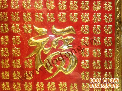 Tranh bách phúc đồ 100 chữ phúc