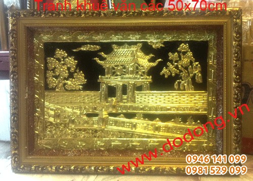 Tranh đồng khuê văn các Hà nội trạm đồng văn miếu