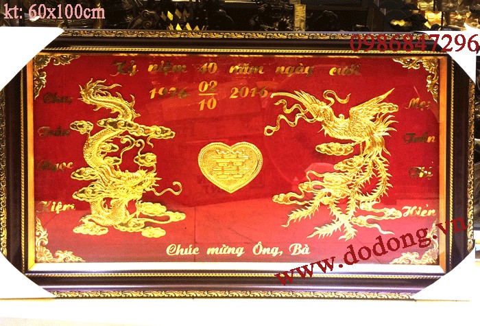 Tranh đồng rồng phượng mừng ngày cưới 30,40,50,60cm