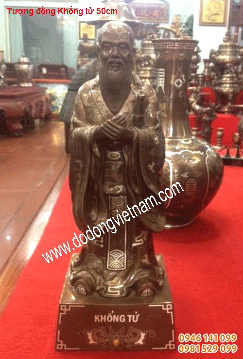 khổng từ khảm ngũ sắc