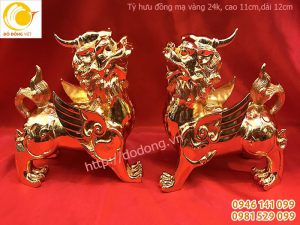Tỳ hưu có cánh đồng mạ vàng 24k 11cm dài 13cm