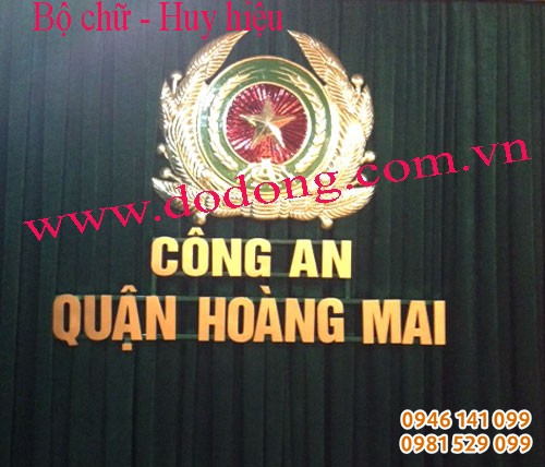 Công an hiệu treo phòng họp CA Quận